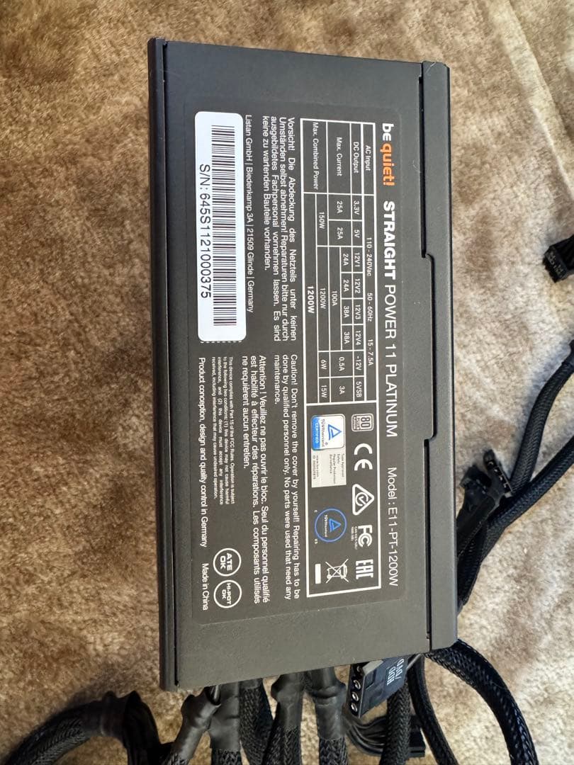 電源ユニット be quiet! STRAIGHTPOWER 11 PLATINUM1200w