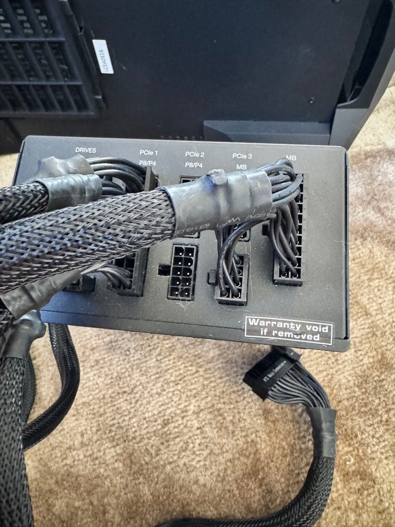 電源ユニット be quiet! STRAIGHTPOWER 11 PLATINUM1200w