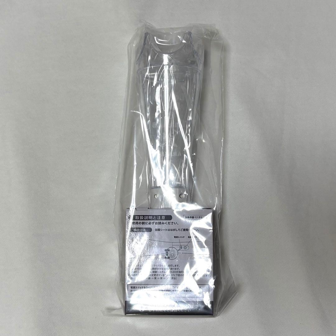 嵐 We are ARASHI LIVE TOUR 2026 ペンライト