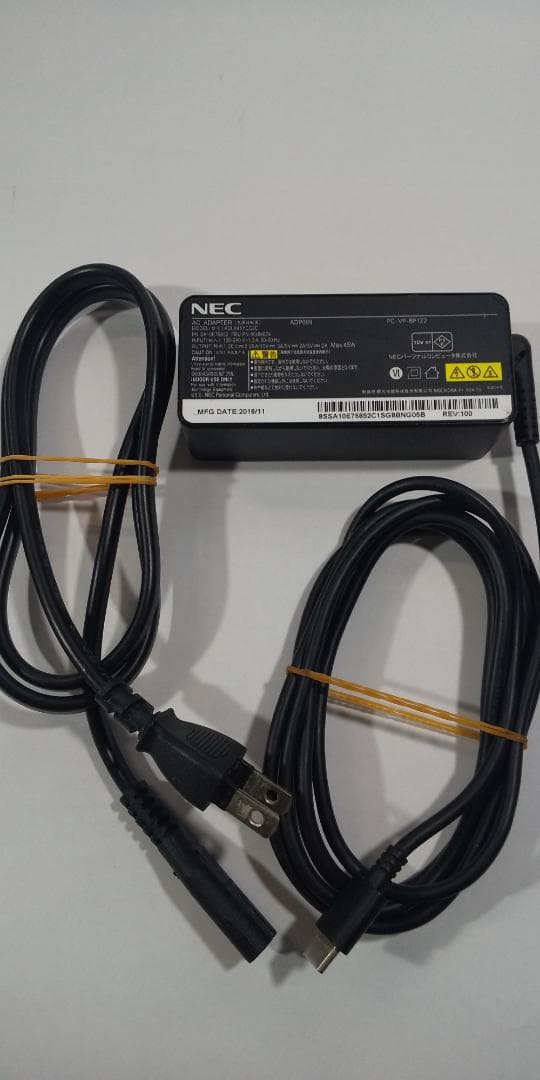 12.5型 SSD512GB Win11 8世代 NEC 中古