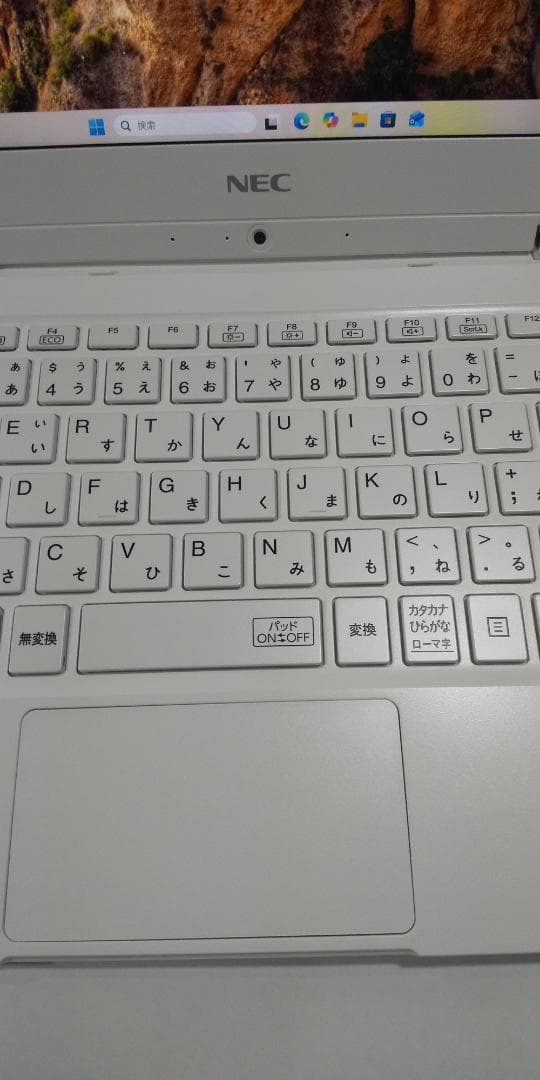 12.5型 SSD512GB Win11 8世代 NEC 中古