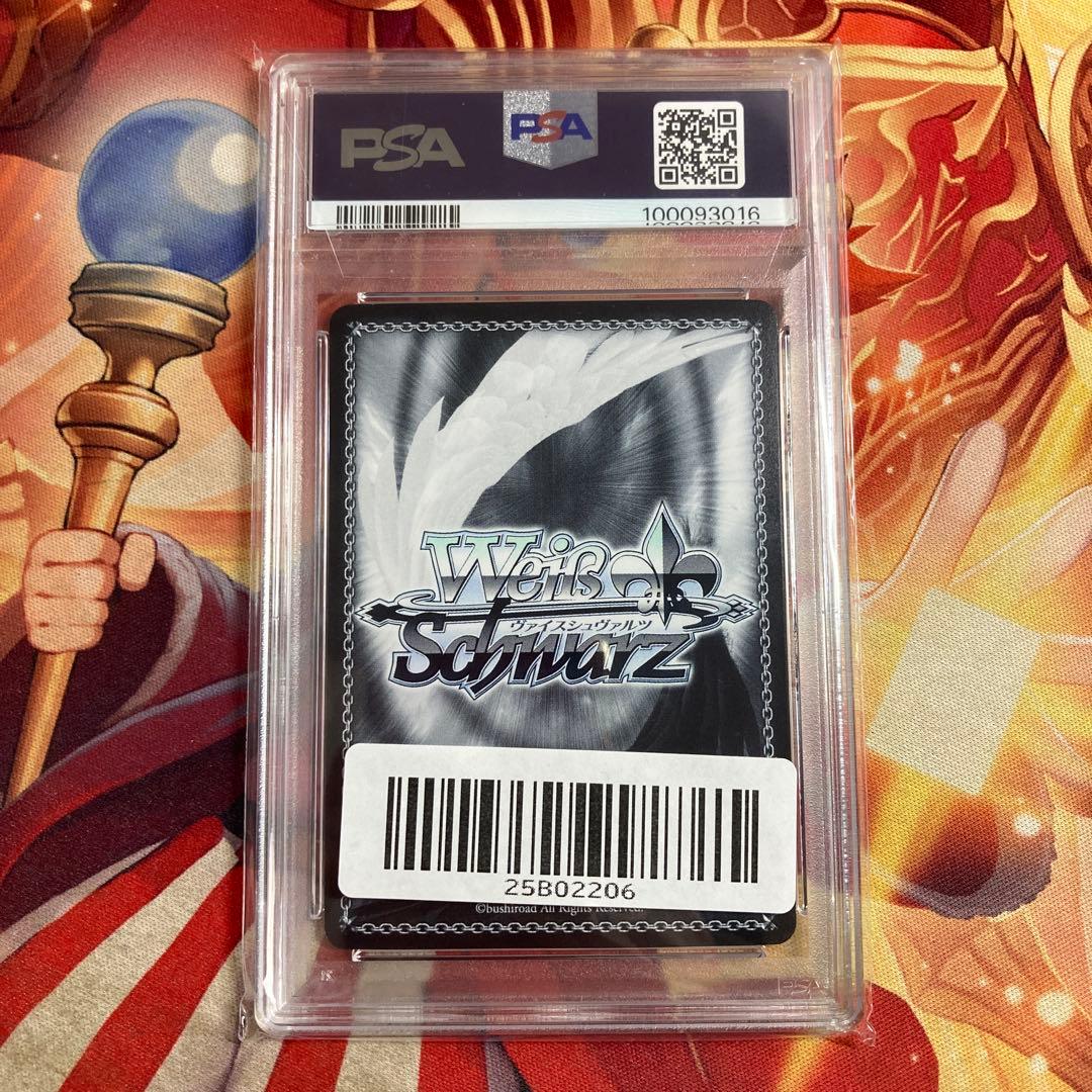 ホロライブ　森カリオペ　森　カリオペ　ヴァイスシュヴァルツ　SP　PSA10