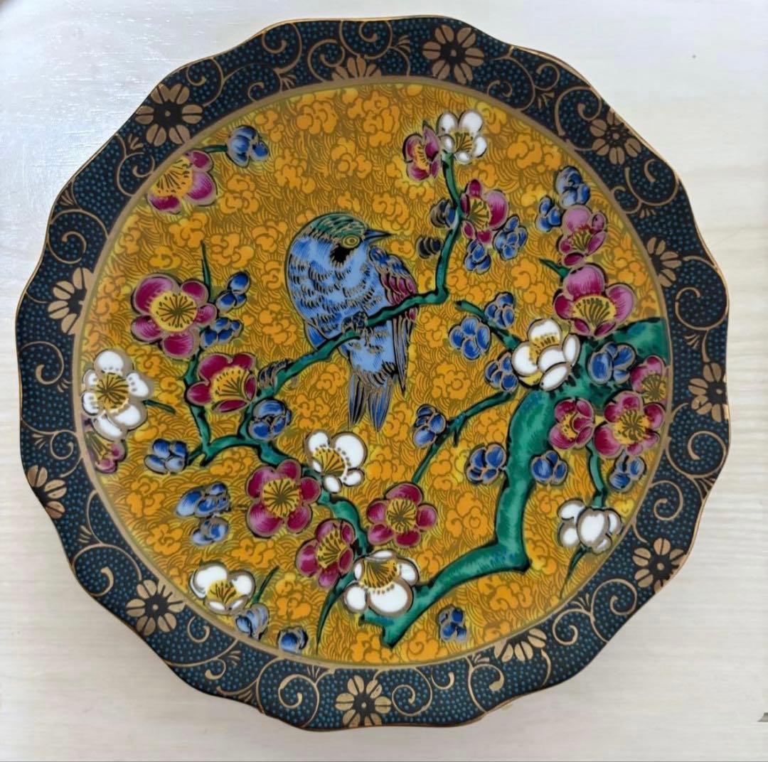 九谷焼 九谷正峰 銘々皿 小皿 5枚セット