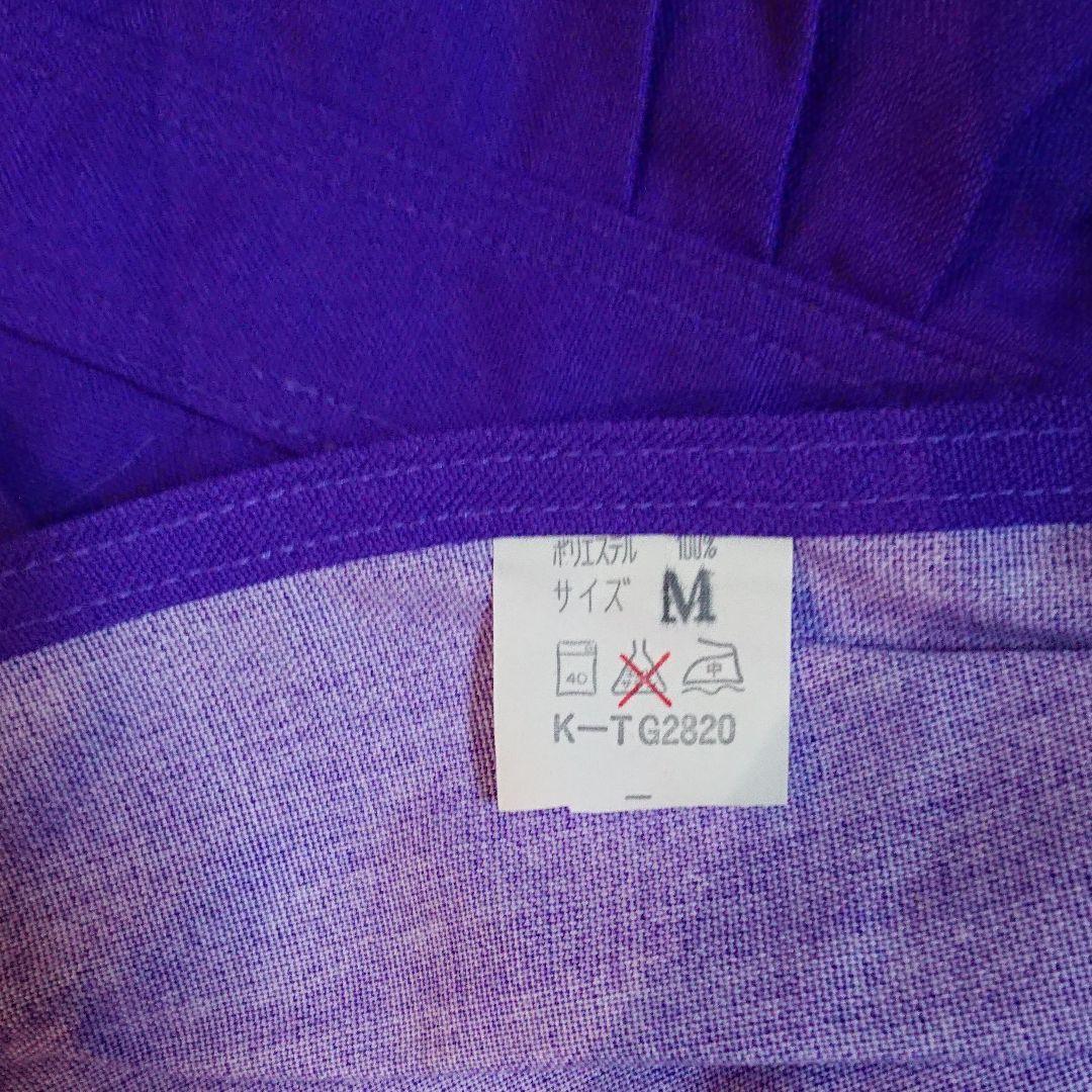 JAL エプロン レア