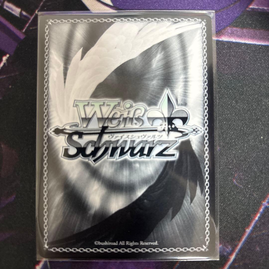 マイ・ピュア・ロマンス　桑山千雪　SSP①