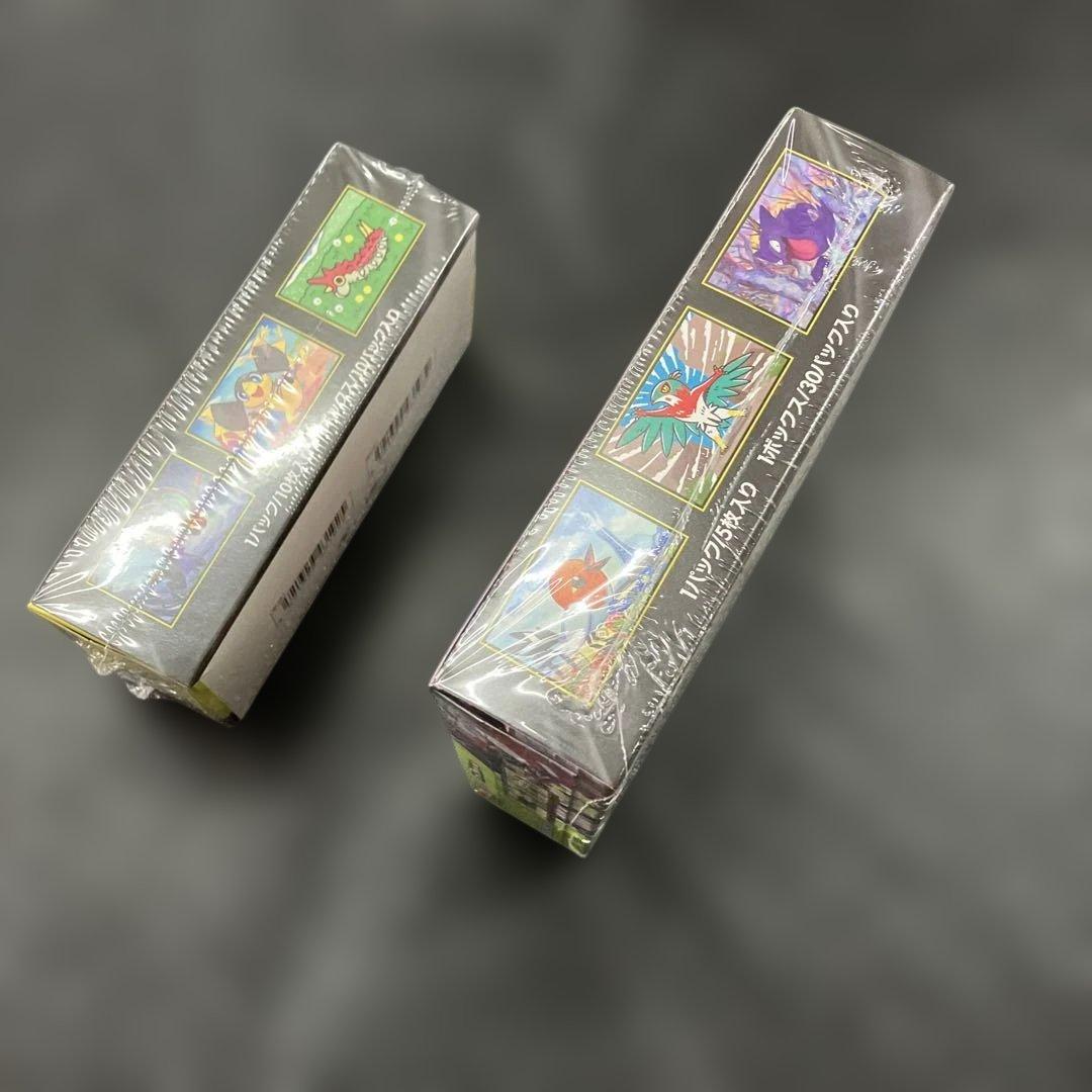 【新品】３月９日特選販売最終日ムニキスゼロ＆メガドリームEXの2BOXシュリンク