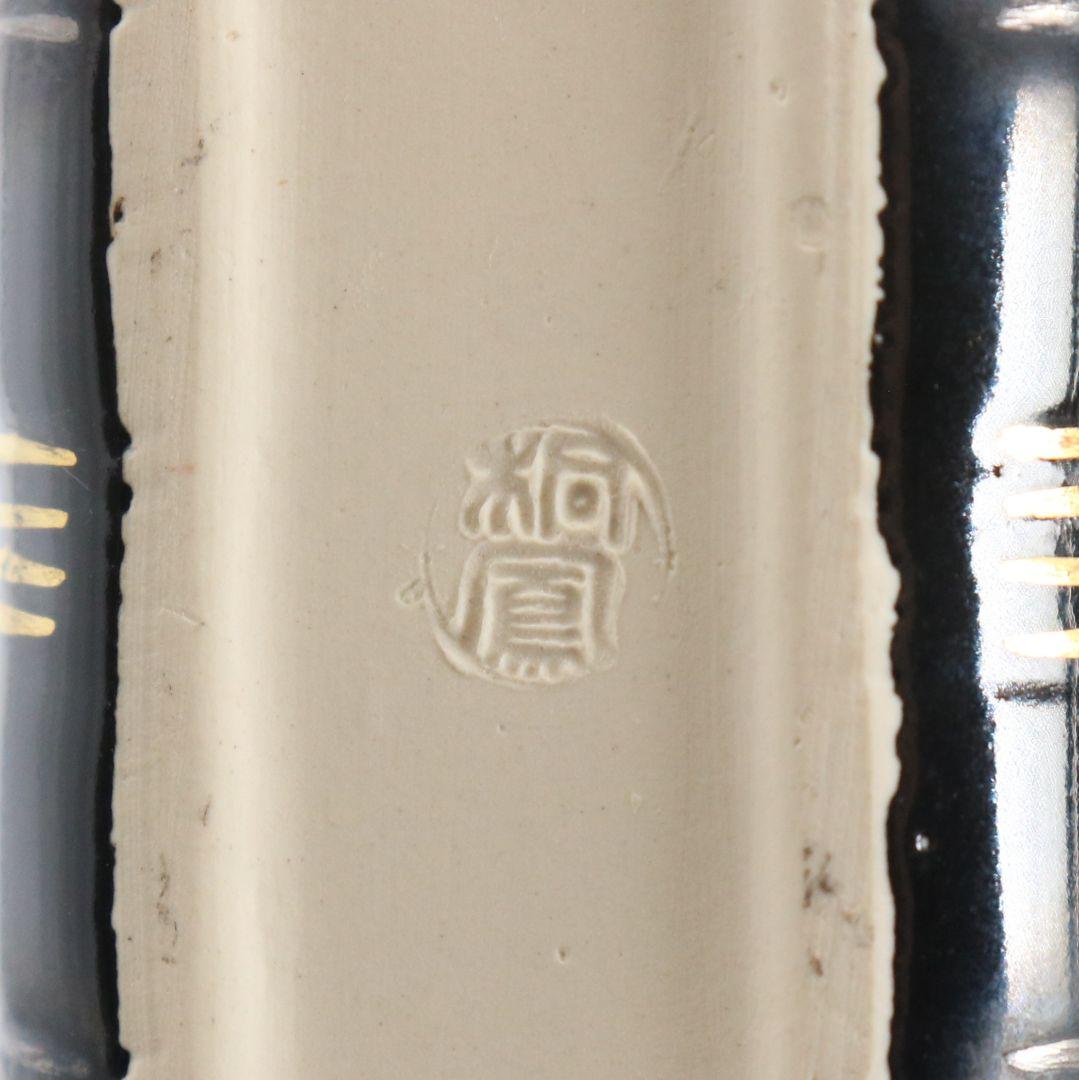 手塚桐鳳作 仁清筒香合 清水焼 茶道具 共箱共布 共箱　C189　1F18