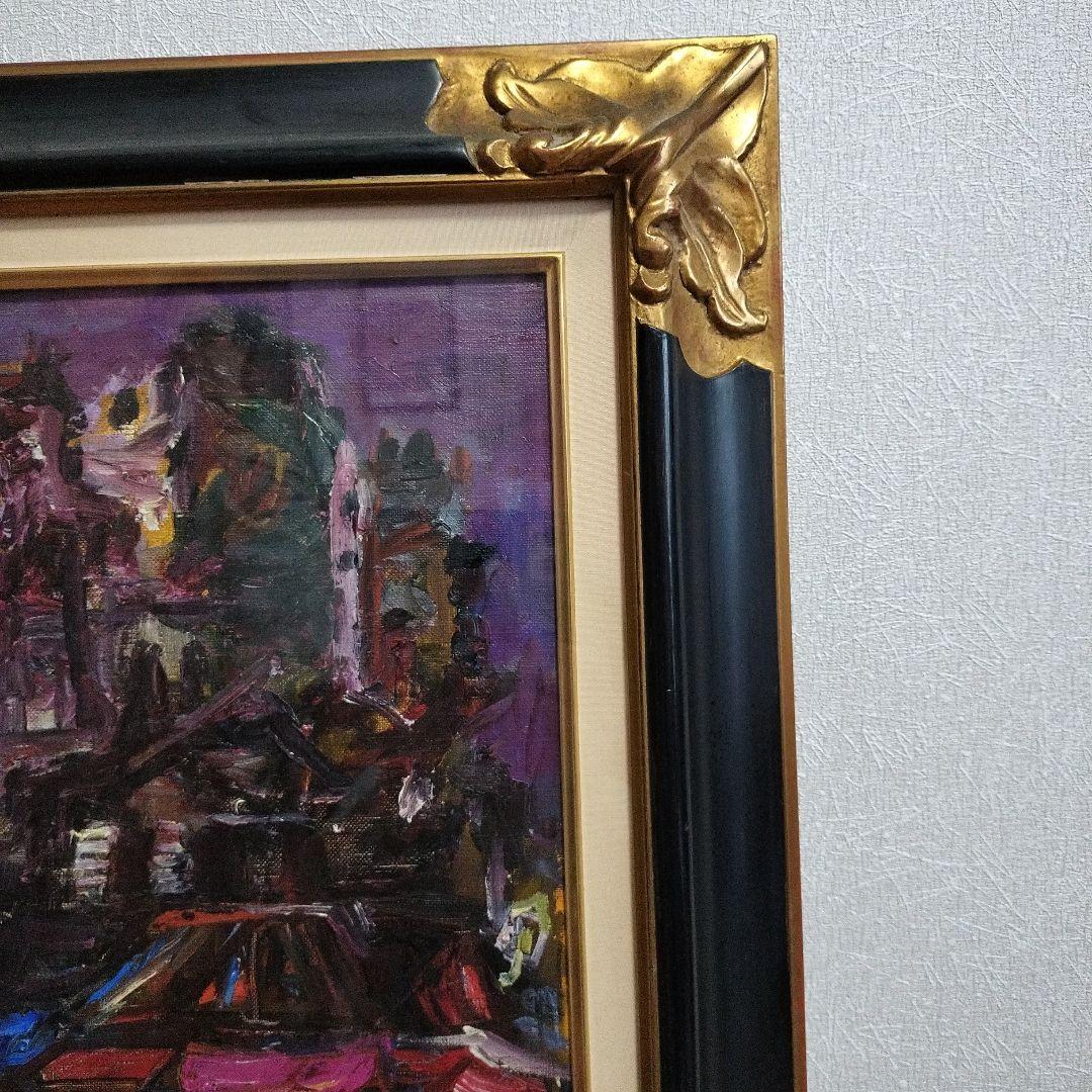 黒沢三郎サイン入り油彩画　街角