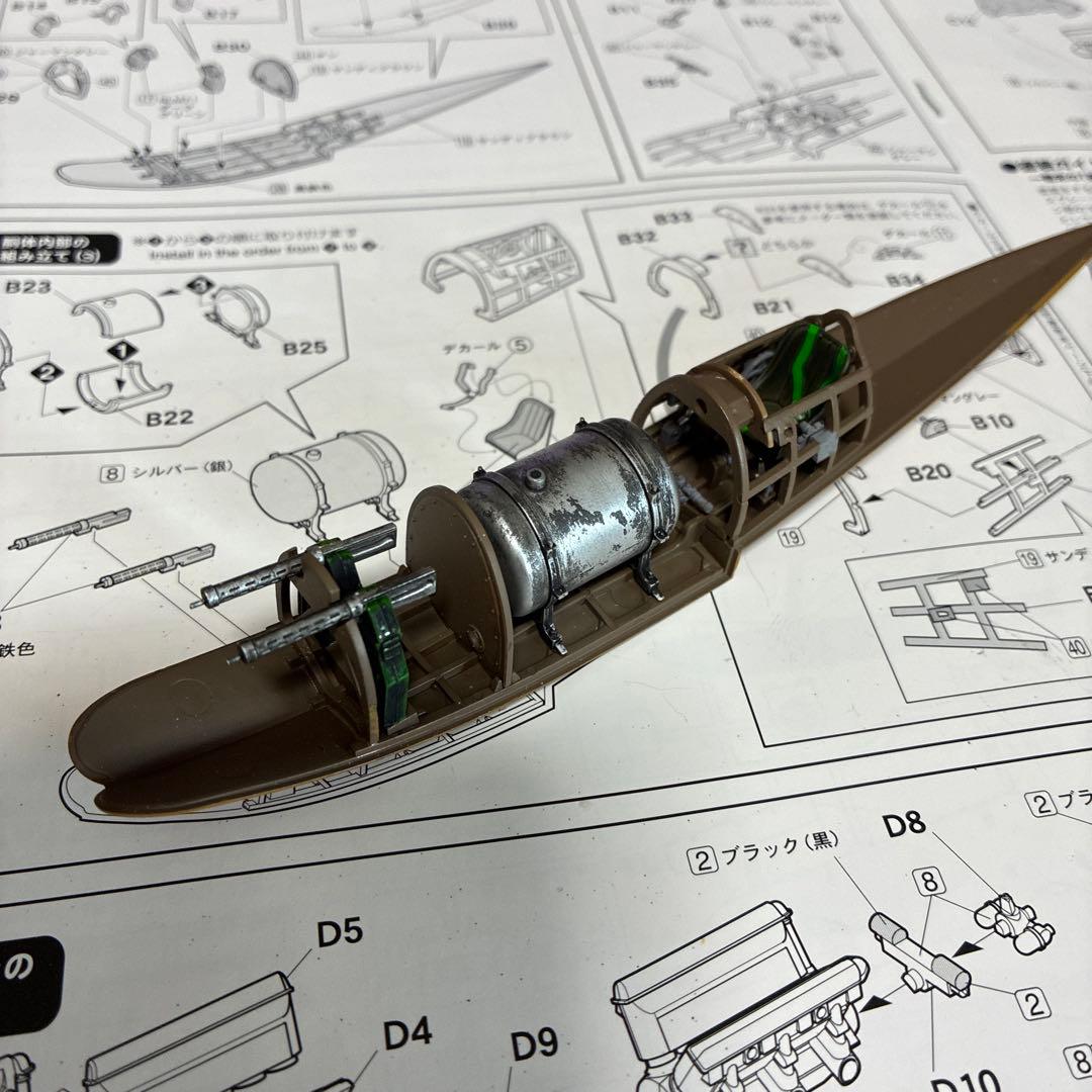 紅の豚　サボイアS.21 1/48