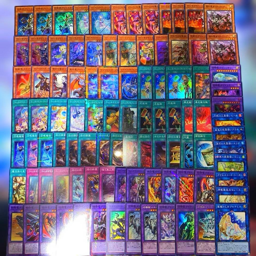 【2354】遊戯王　ウィッチクラフト　烙印デスピア　召喚獣　本格構築済み　デッキ