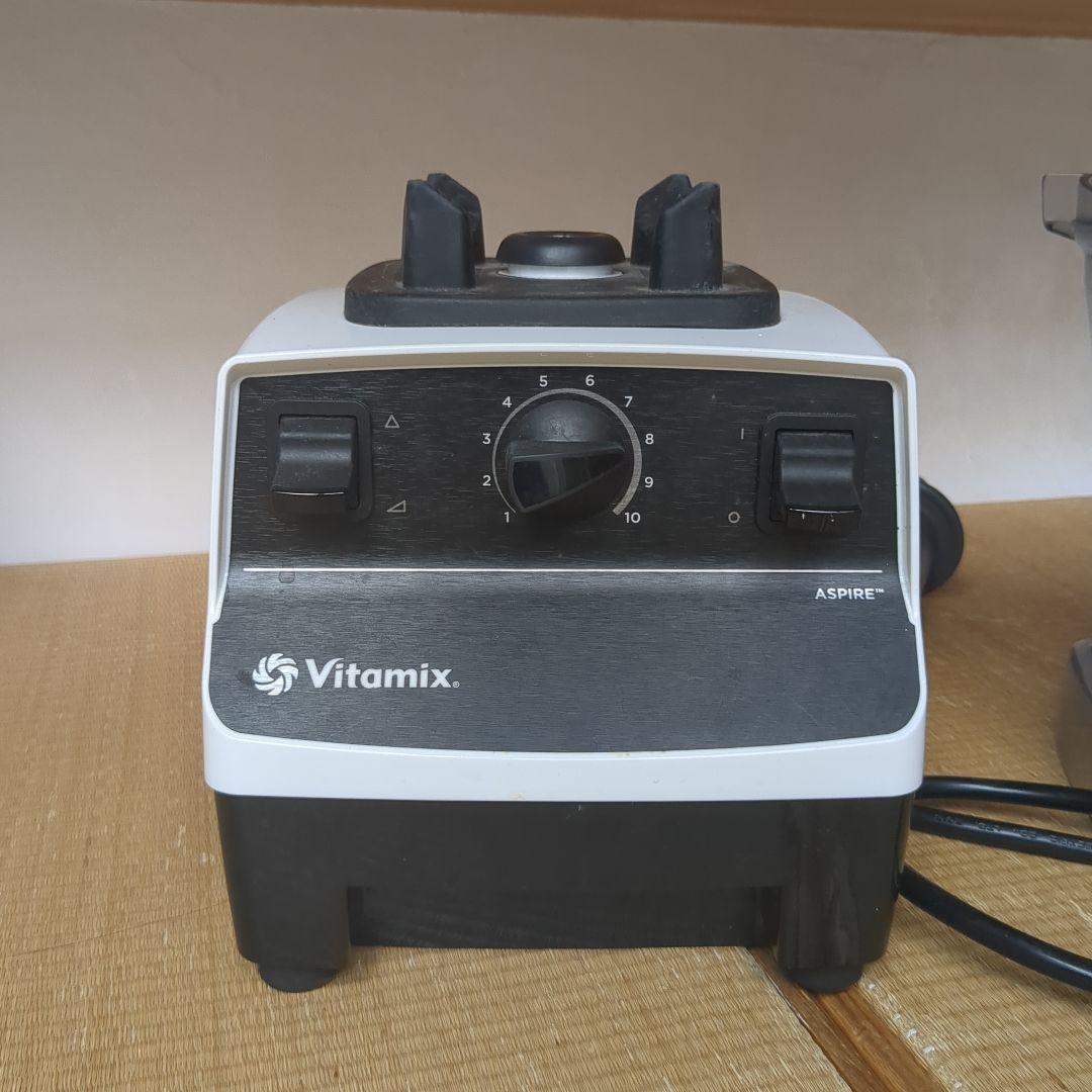 Vitamix Aspire 調理用ブレンダー