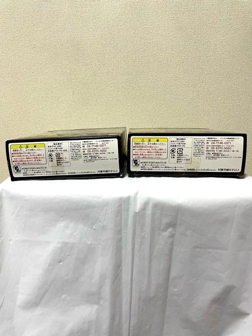 【新品未開封】MIA ガザC セット　ハマーン専用機　量産型