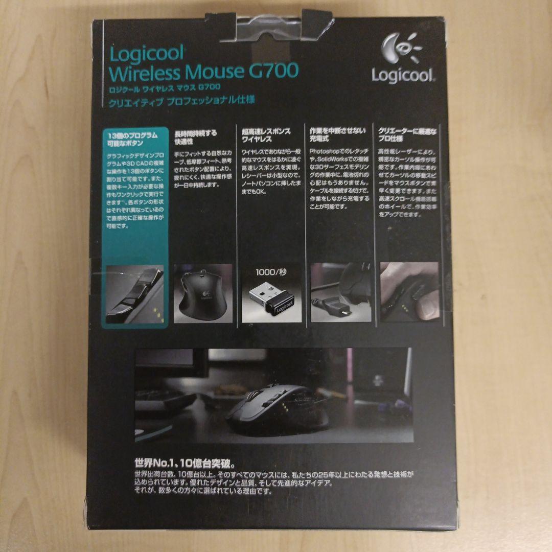 Logicool Wireless Mouse G700 本体