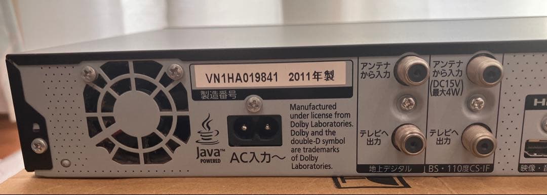 Panasonic DMR-BWT510 DIGA ブルーレイレコーダー