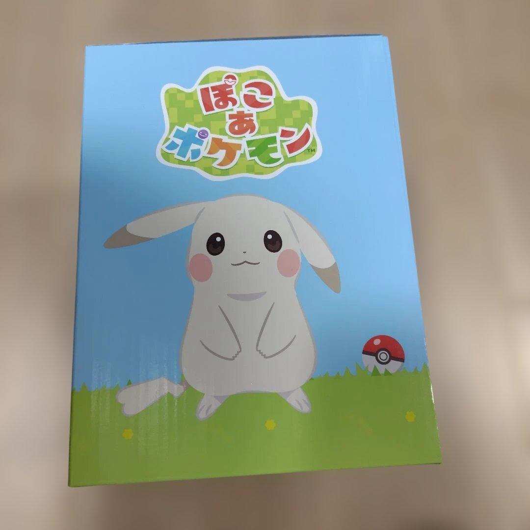 LEDライト ピカチュウ (うすいろ)