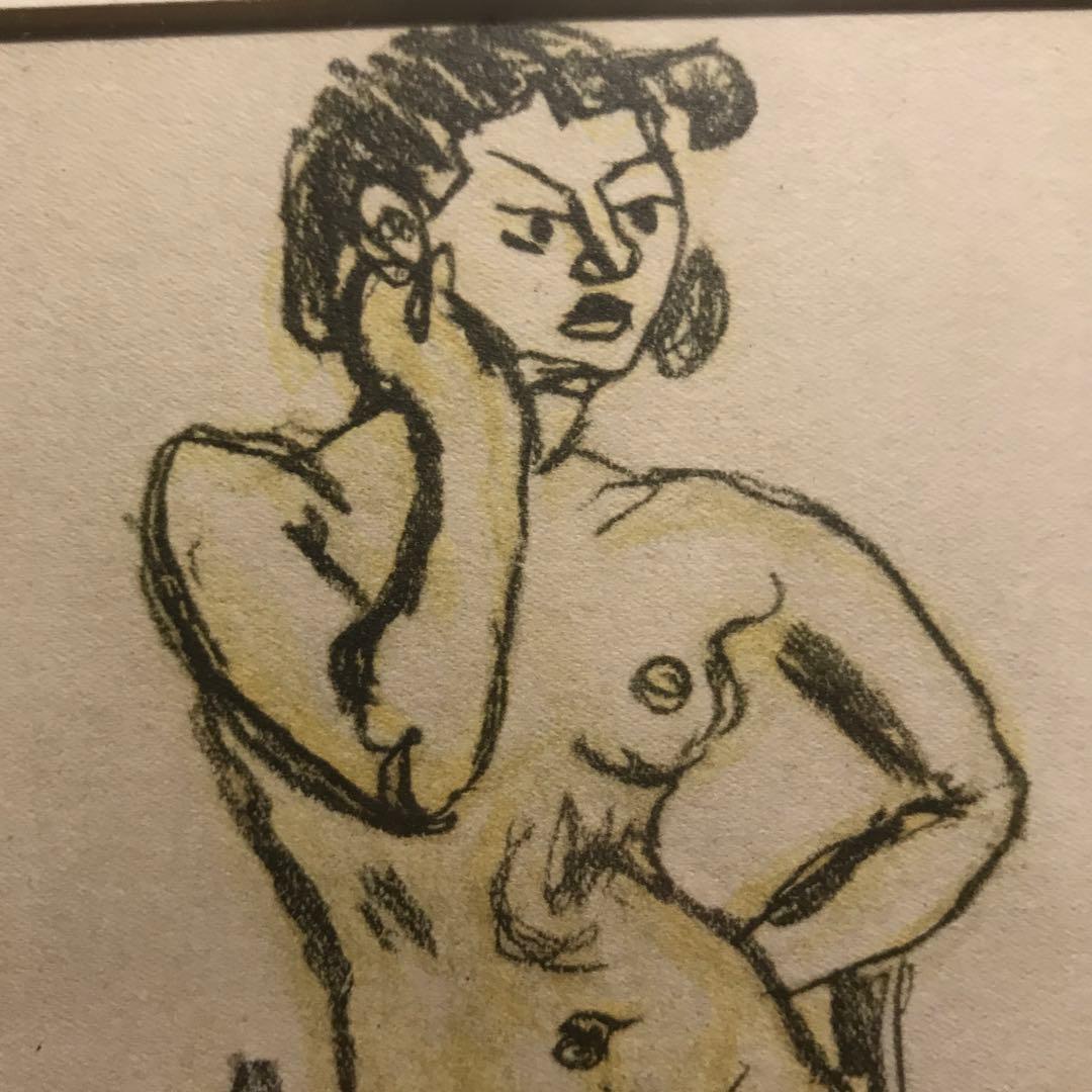 【美術品】梅原龍三郎 素描 1957年銀座展出品