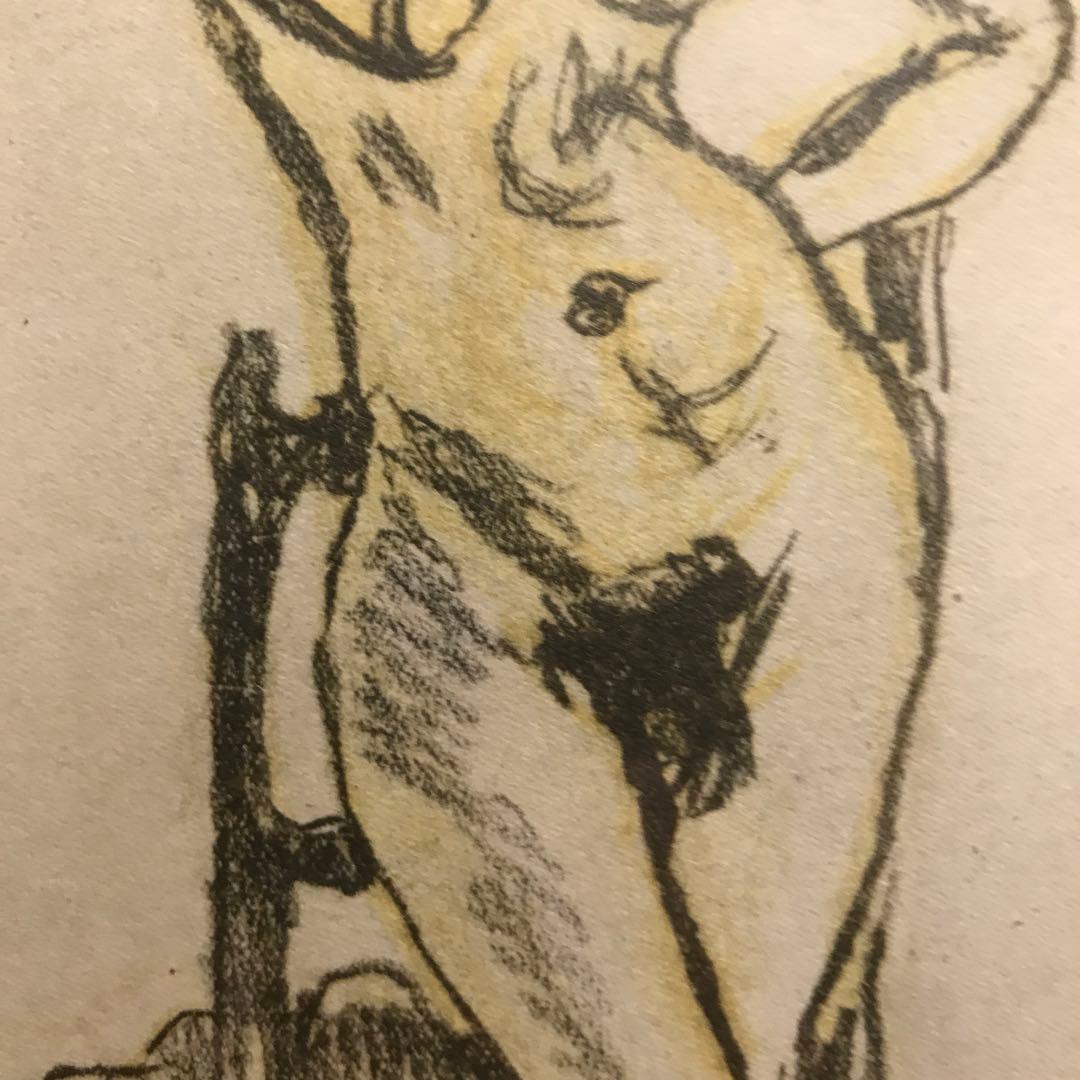 【美術品】梅原龍三郎 素描 1957年銀座展出品