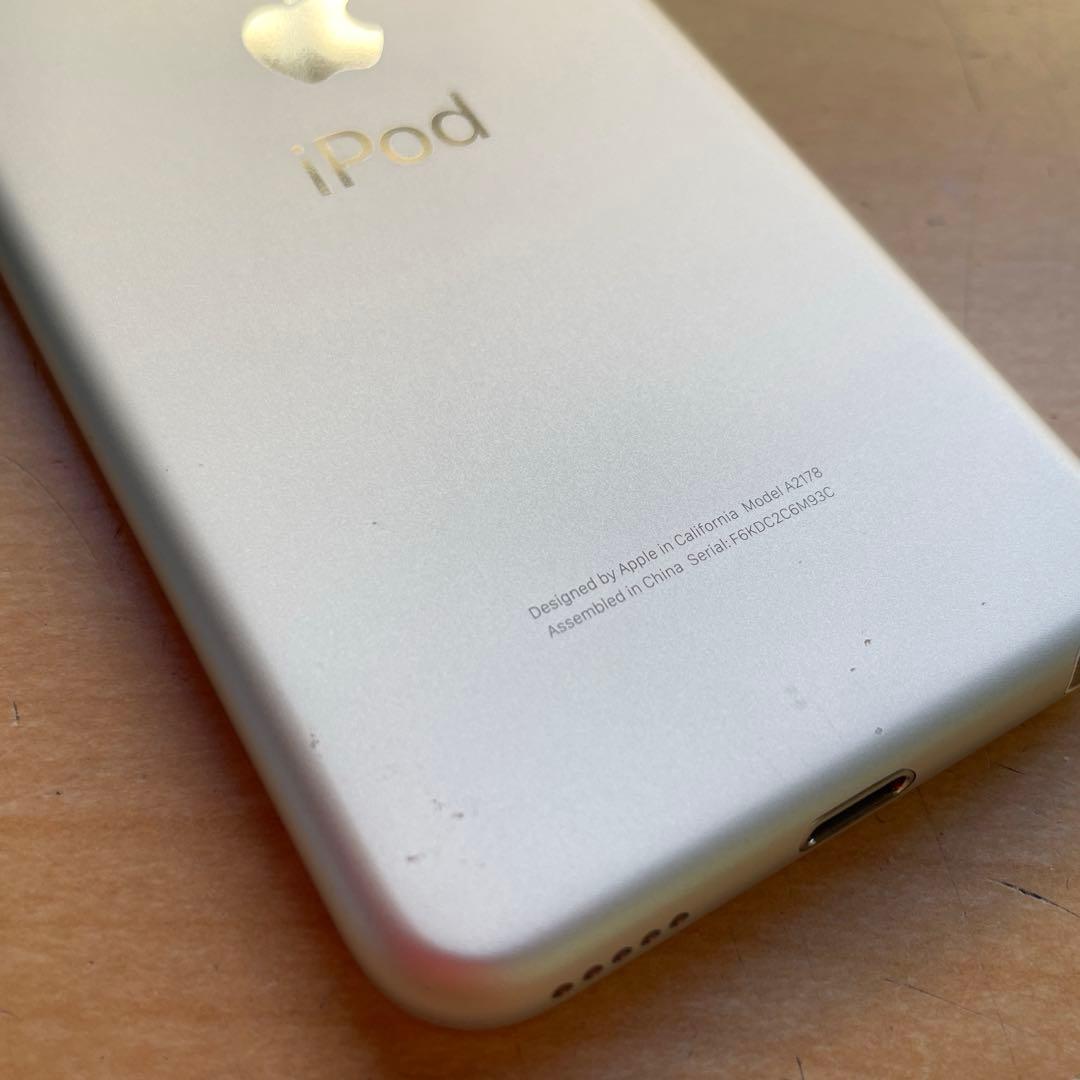 iPod touch 第7世代　32GB シルバー　A2178 美品　#3
