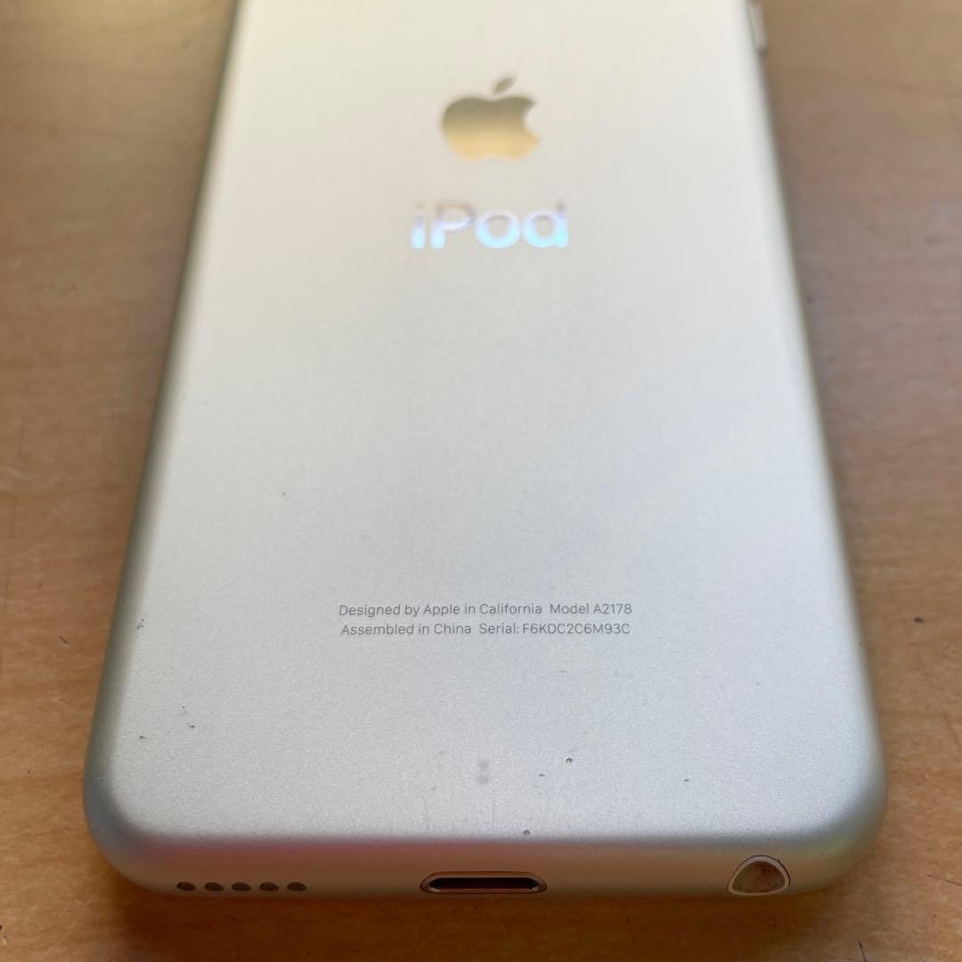 iPod touch 第7世代　32GB シルバー　A2178 美品　#3