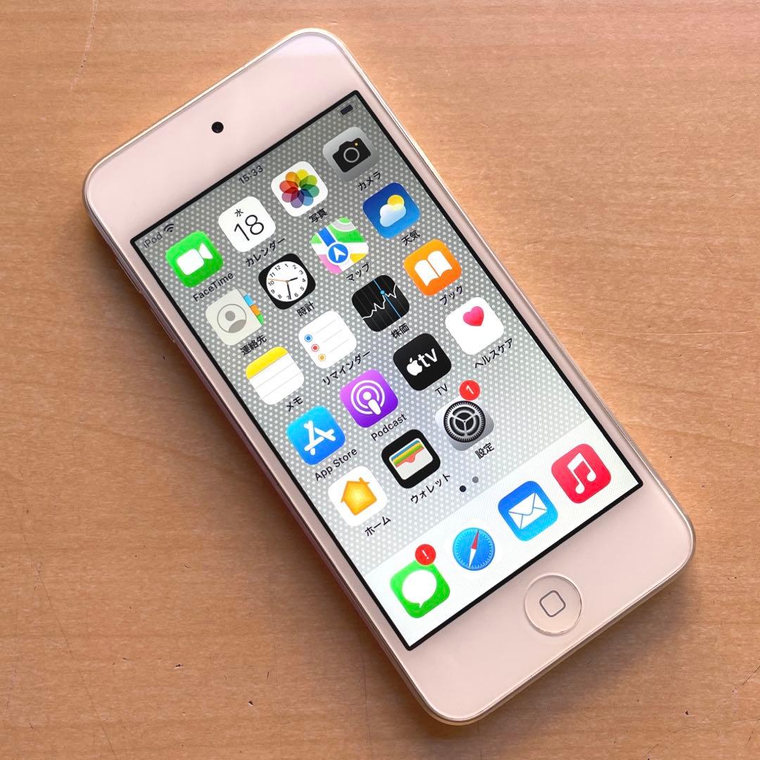 iPod touch 第7世代　32GB シルバー　A2178 美品　#3