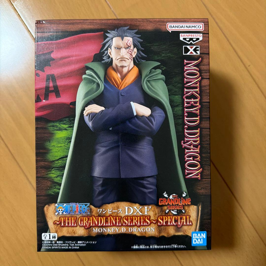 ワンピース フィギュア未開封14体セット