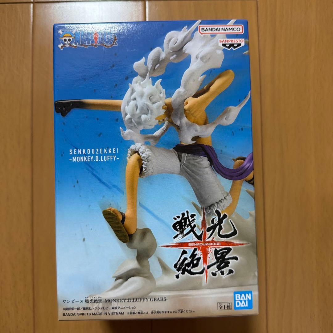 ワンピース フィギュア未開封14体セット