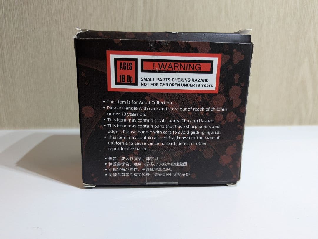 RE001 ドラゴンボール　カスタムヘッドパーツ　コート