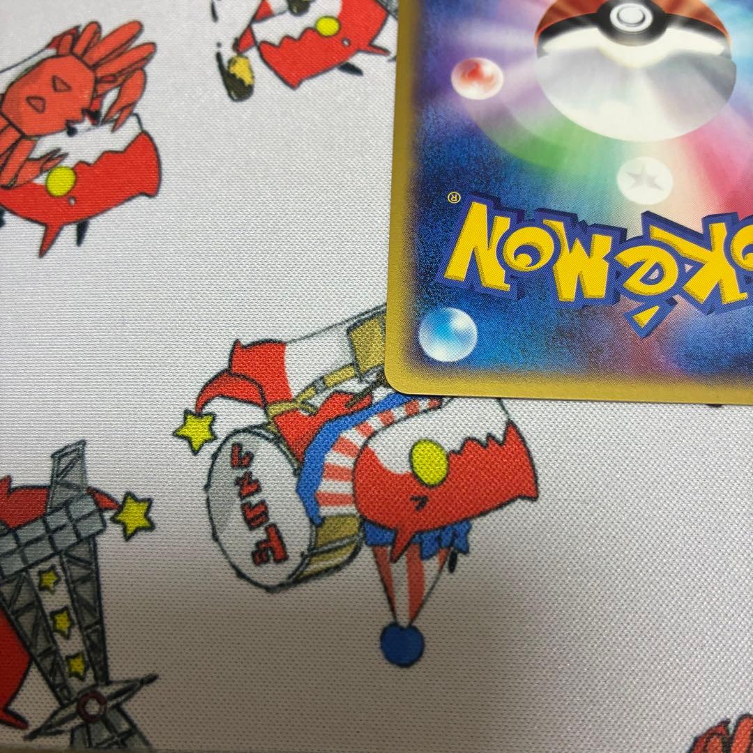 スピアー HP80 2進化 ポケモンカード