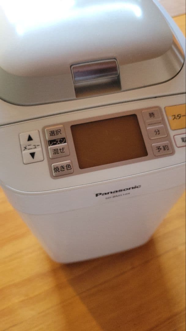 Panasonic SD-BMS104 ホームベーカリー