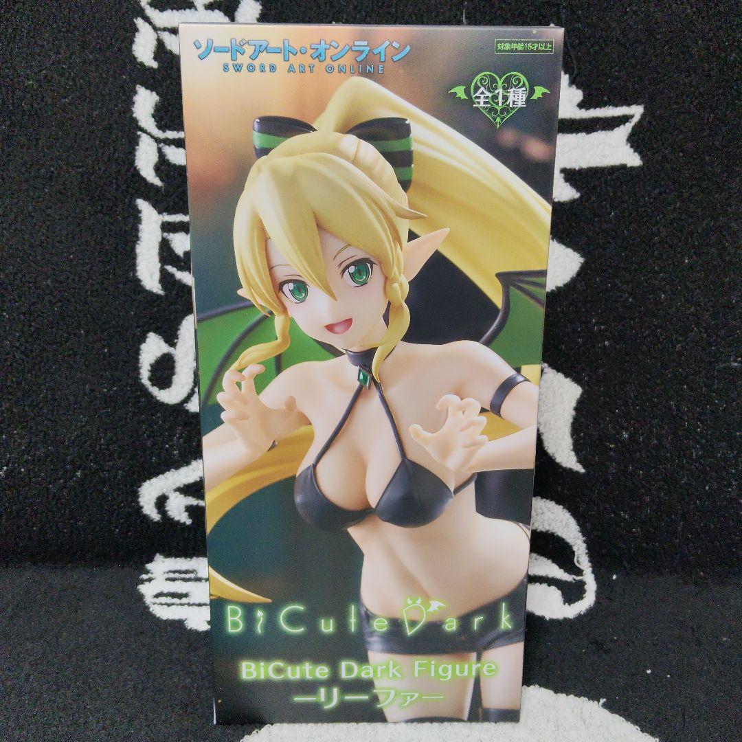 計38個 チェンソーマン レゼ フィギュア 負けヒロインが多すぎる 八奈見杏奈