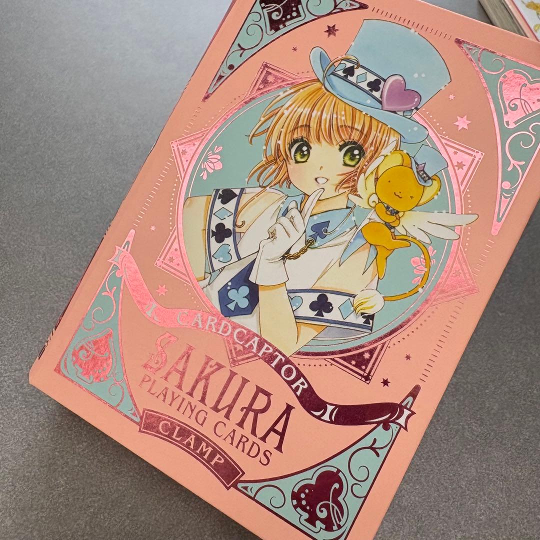 カードキャプターさくら アートトランプ＆ブック型ケース クリアカード編12特装版