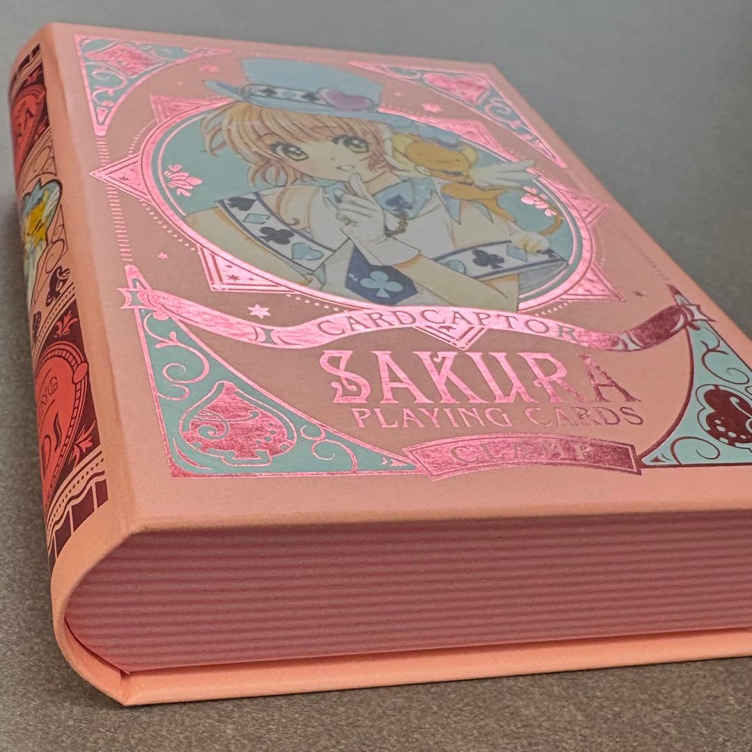 カードキャプターさくら アートトランプ＆ブック型ケース クリアカード編12特装版