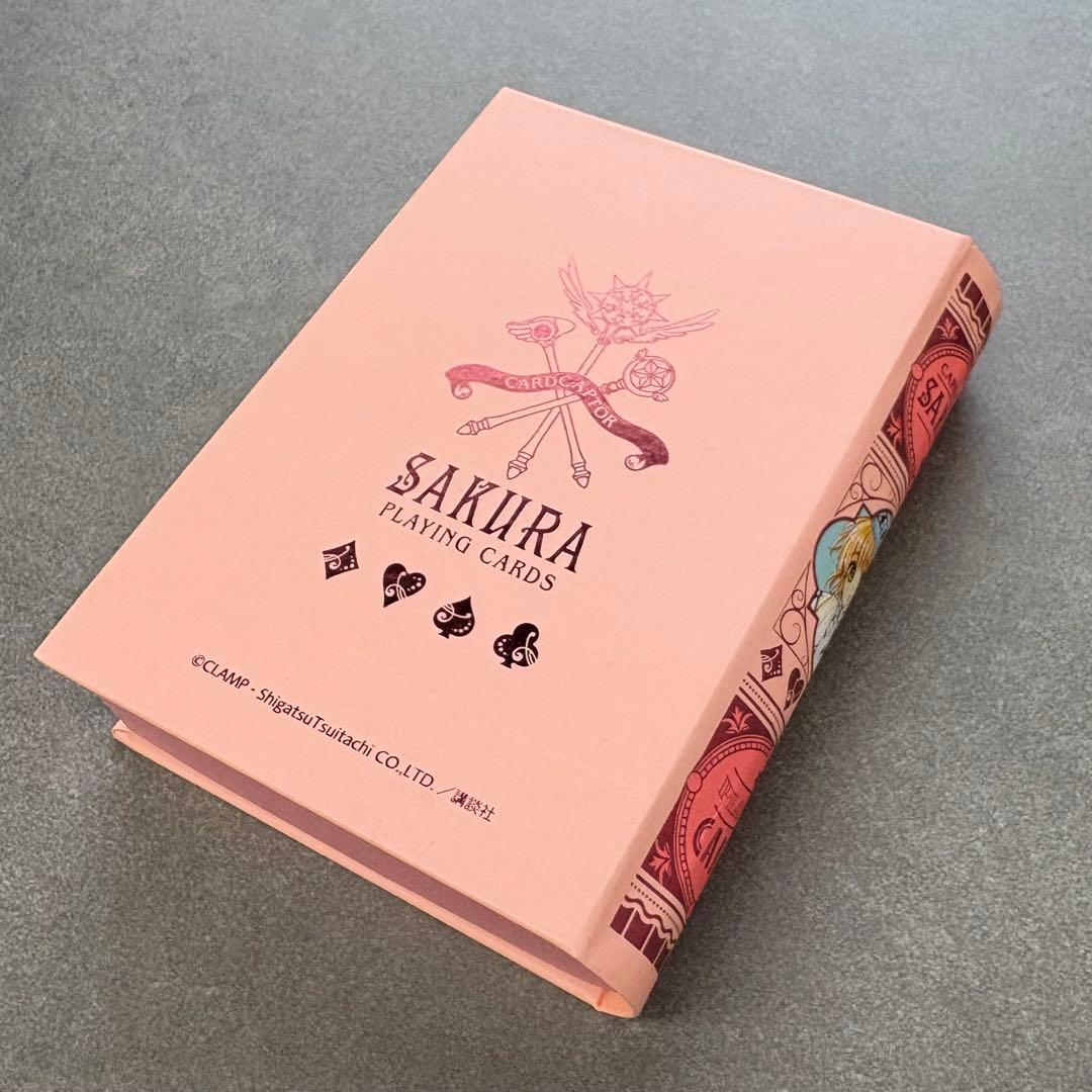 カードキャプターさくら アートトランプ＆ブック型ケース クリアカード編12特装版