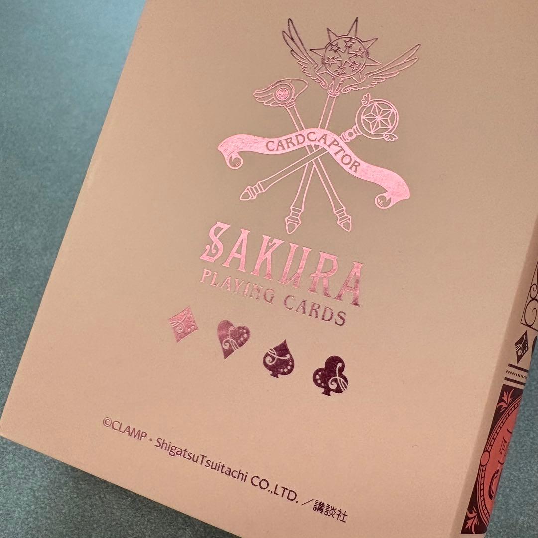 カードキャプターさくら アートトランプ＆ブック型ケース クリアカード編12特装版