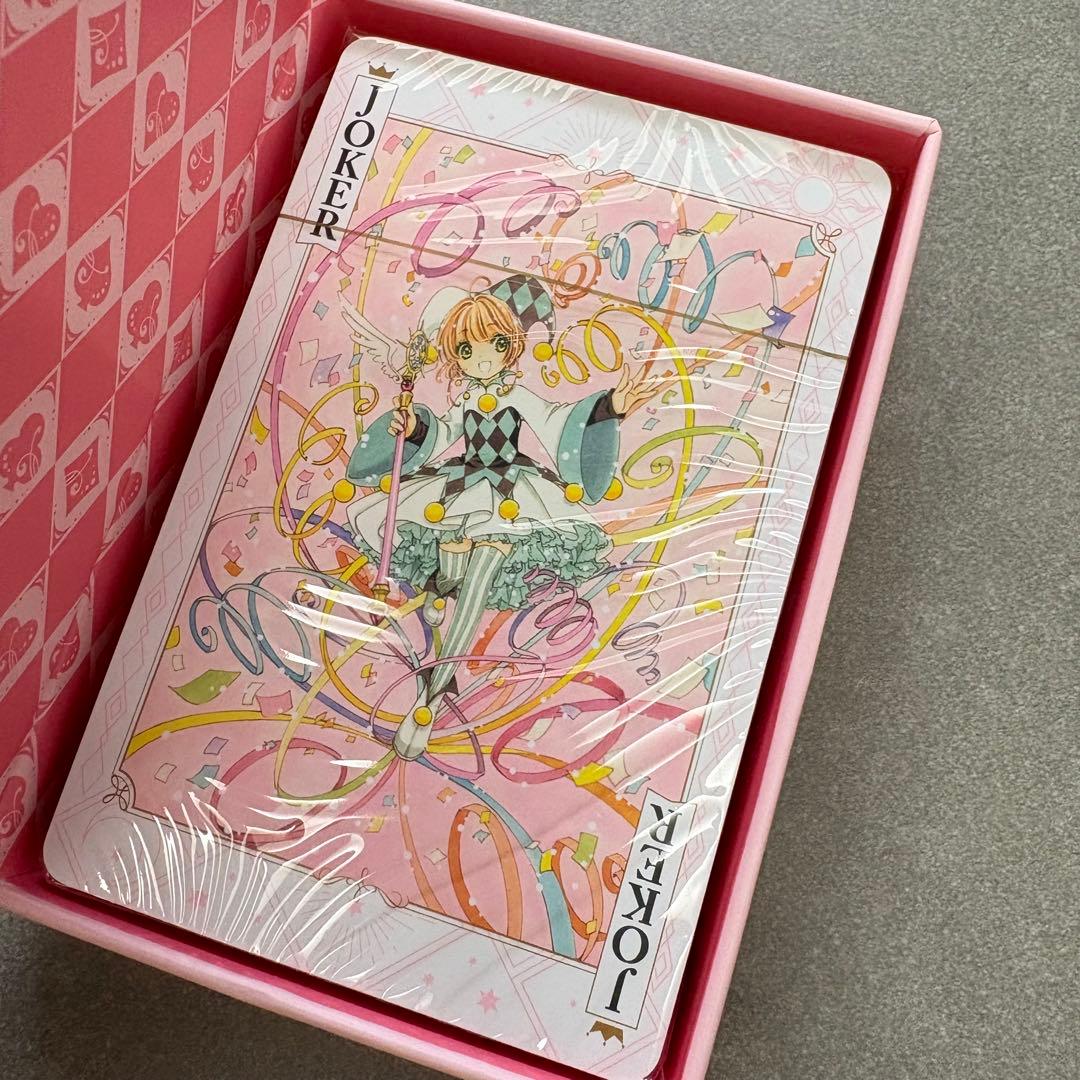 カードキャプターさくら アートトランプ＆ブック型ケース クリアカード編12特装版