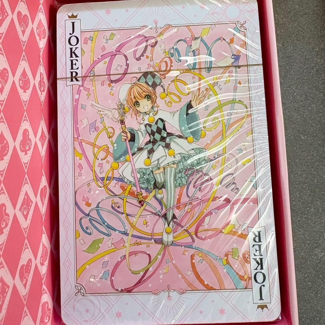 カードキャプターさくら アートトランプ＆ブック型ケース クリアカード編12特装版