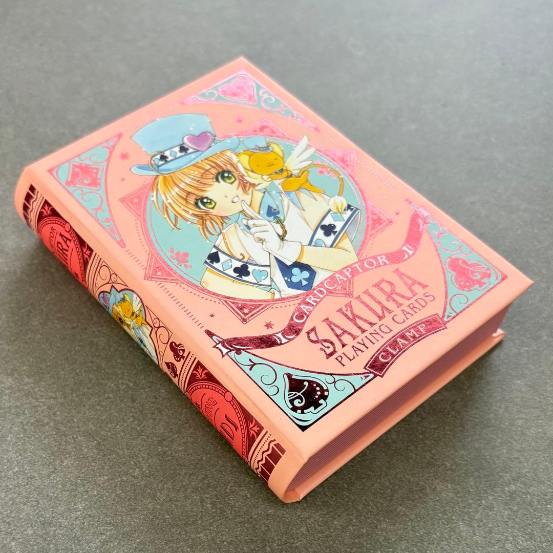 カードキャプターさくら アートトランプ＆ブック型ケース クリアカード編12特装版