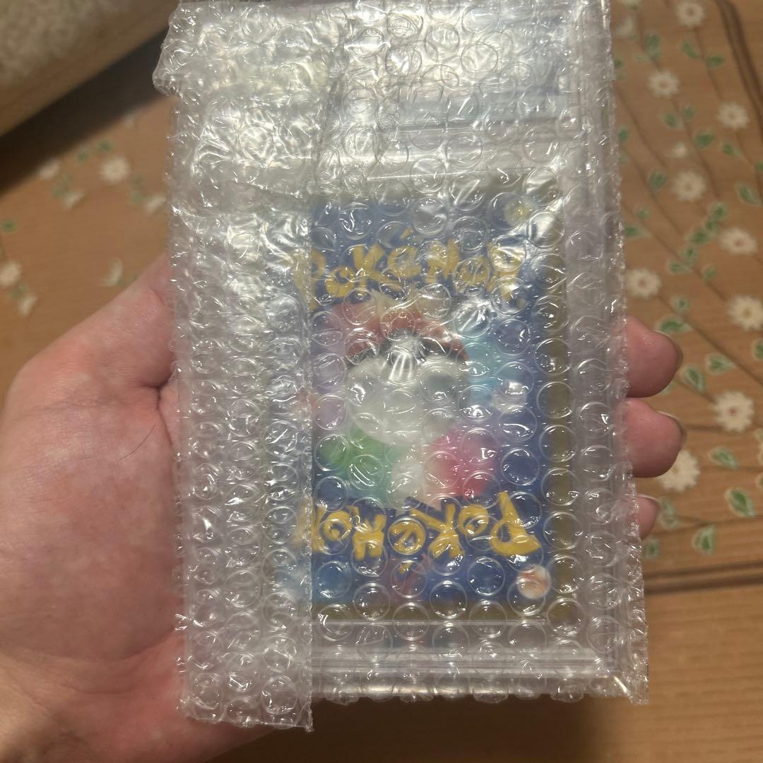 ナンジャモSAR psa10 完全未開封