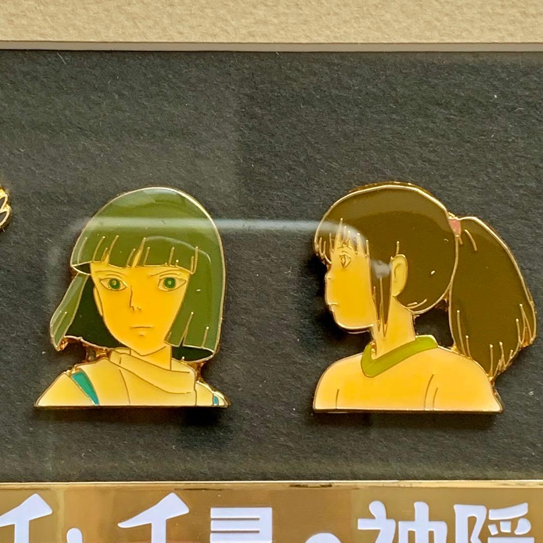 千と千尋の神隠し ピンバッジセット ピンズコレクション 宮崎駿 スタジオジブリ