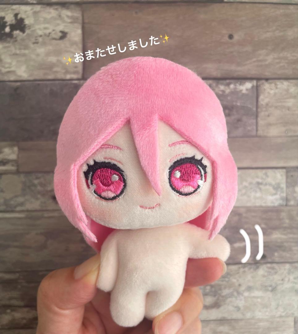 ゆき様11cmぬいぐるみオーダー