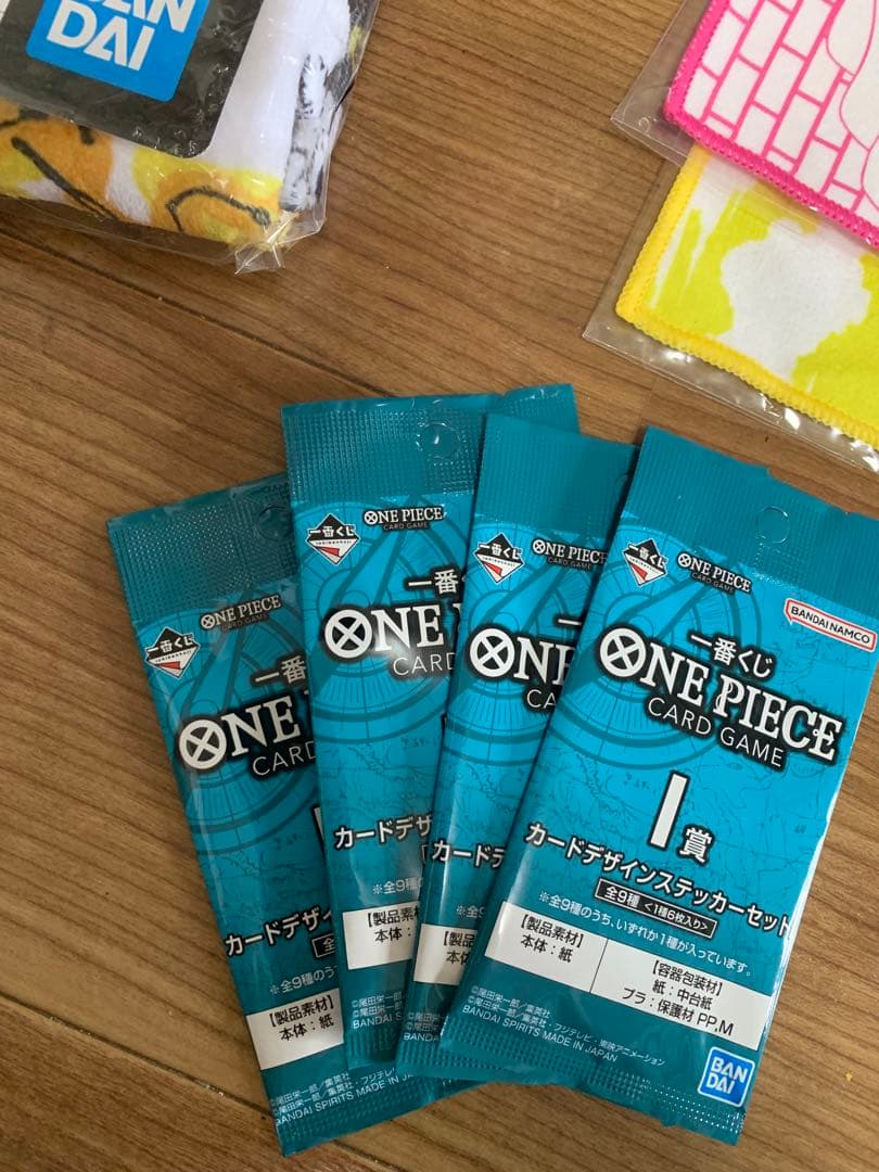 一番くじ　ワンピース　カードゲーム　未開封まとめ売り　内容は画像の通り