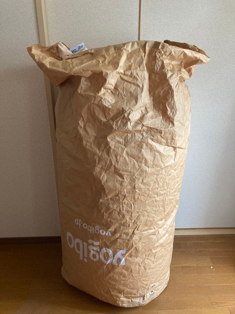 Yogibo Max ベージュ　新品同様
