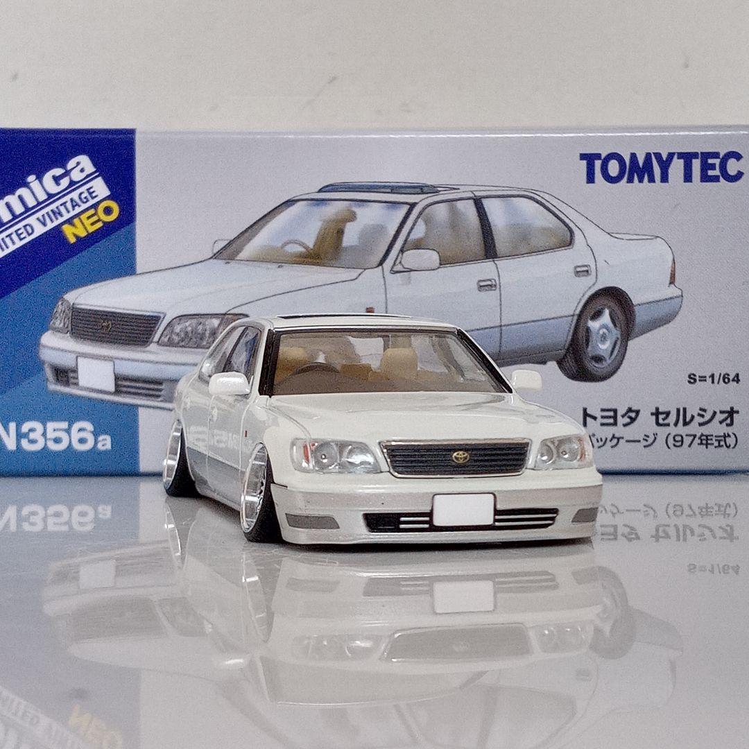 EMITZさん専用 TLV LEXUS LS400 セルシオ 改 2台セット