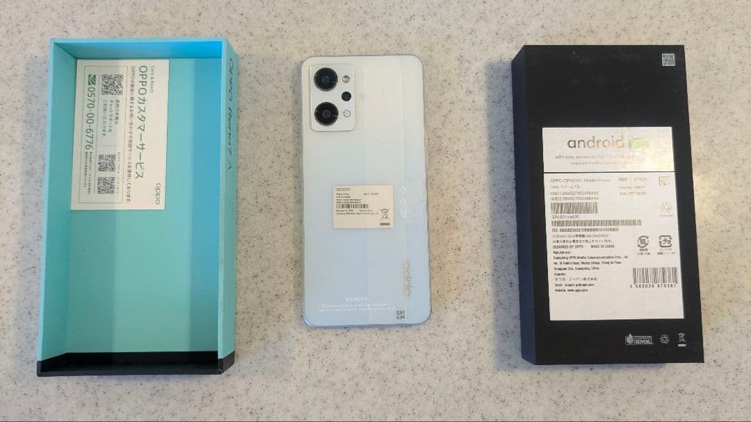 【新古品】OPPO Reno7 A SIMフリー 128GB ドリームブルー