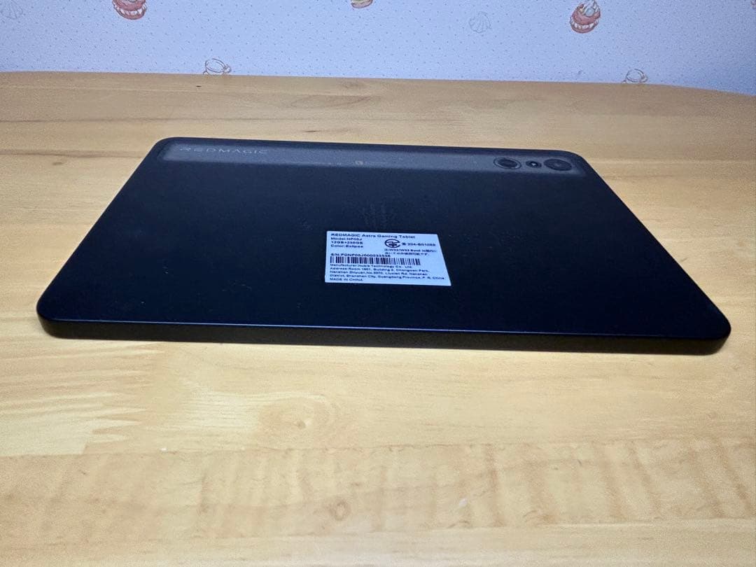 Androidタブレット本体 REDMAGIC Astra Gaming Tablet 12/256 GB