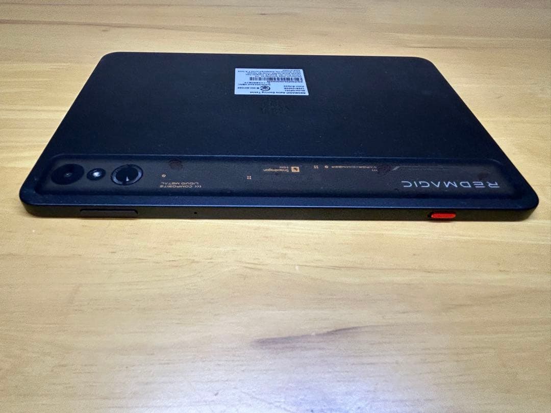 Androidタブレット本体 REDMAGIC Astra Gaming Tablet 12/256 GB