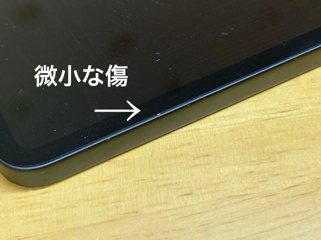 Androidタブレット本体 REDMAGIC Astra Gaming Tablet 12/256 GB