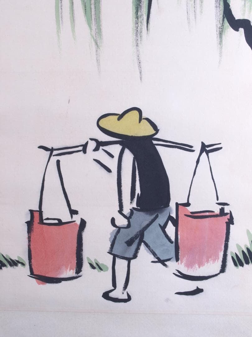 民間仕入れ品　中国清時代果実図　激安骨董品　　肉筆掛け軸AK1553A11-4