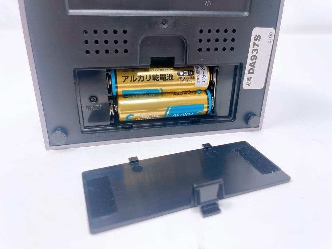 【レア】セイコー電波時計 DA202S Talking Clock