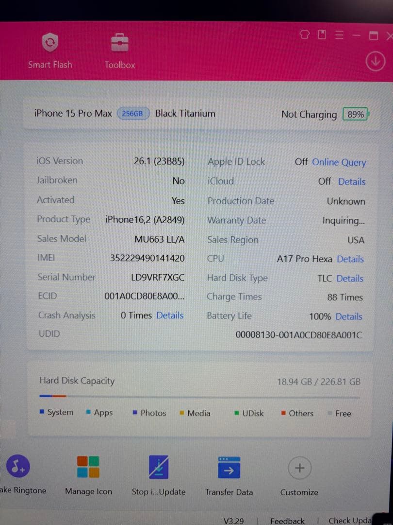極美品iPhone15Promax 256G/US/100%